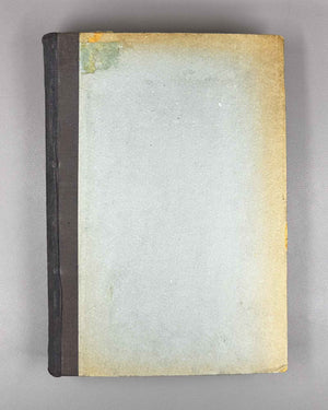 Vestnik profdvizheniya Ukrainy: Convolute of 8 issues (Vestnik profdvizheniya Ukrainy). Kharkov, 1924