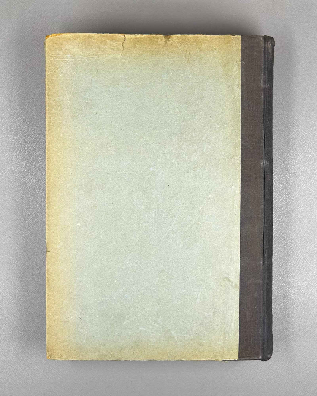 Vestnik profdvizheniya Ukrainy: Convolute of 8 issues (Vestnik profdvizheniya Ukrainy). Kharkov, 1924