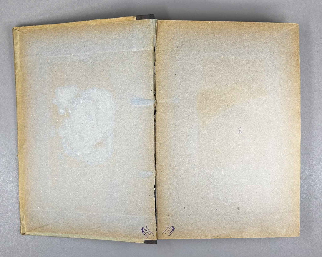 Vestnik profdvizheniya Ukrainy: Convolute of 8 issues (Vestnik profdvizheniya Ukrainy). Kharkov, 1924