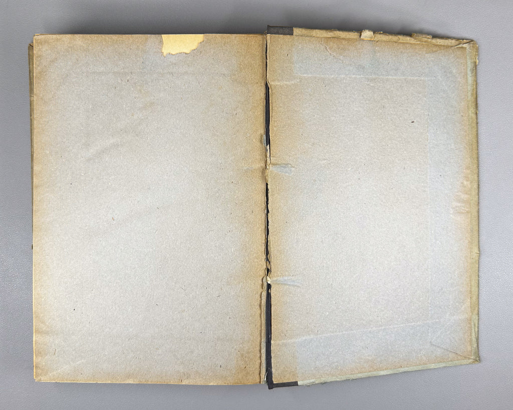 Vestnik profdvizheniya Ukrainy: Convolute of 8 issues (Vestnik profdvizheniya Ukrainy). Kharkov, 1924