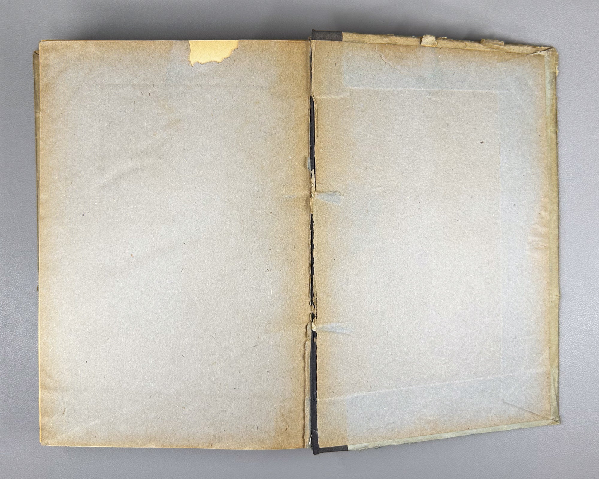 Vestnik profdvizheniya Ukrainy: Convolute of 8 issues (Vestnik profdvizheniya Ukrainy). Kharkov, 1924