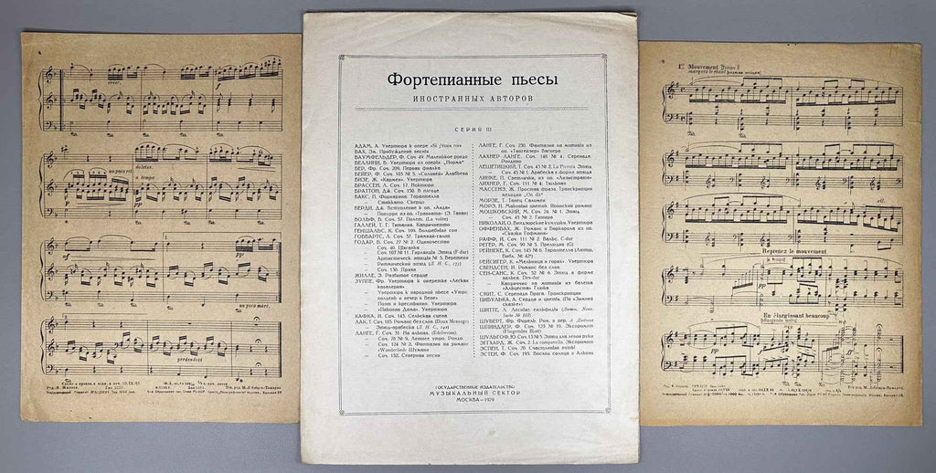 Lot of 3 Early Soviet Sheet Music: Ravel, Gluck, Leschetizky. Piano Solo. Moscow: Muzgiz / Muzsektor, 1929-1933. In Russian and French.