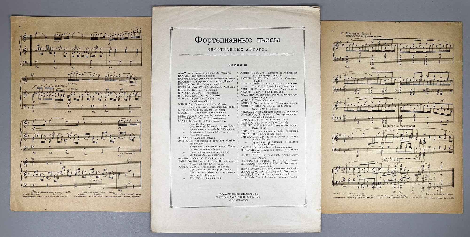 Lot of 3 Early Soviet Sheet Music: Ravel, Gluck, Leschetizky. Piano Solo. Moscow: Muzgiz / Muzsektor, 1929-1933. In Russian and French.