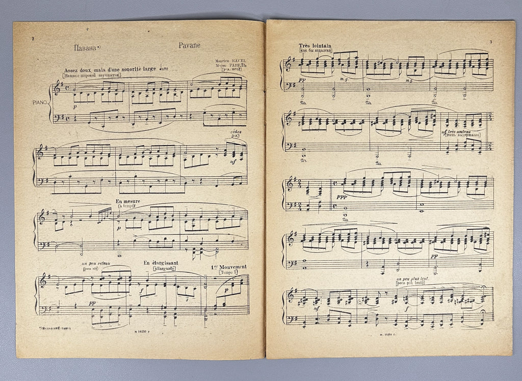 Lot of 3 Early Soviet Sheet Music: Ravel, Gluck, Leschetizky. Piano Solo. Moscow: Muzgiz / Muzsektor, 1929-1933. In Russian and French.