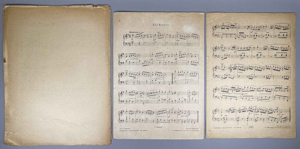 Lot of 5 Soviet Sheet Music Editions: Johann Sebastian Bach. Piano Solo. Moscow, Petrograd, Kiev: Muzgiz / Muzsektor / K.M.P., 1920s-1936. In Russian and German.