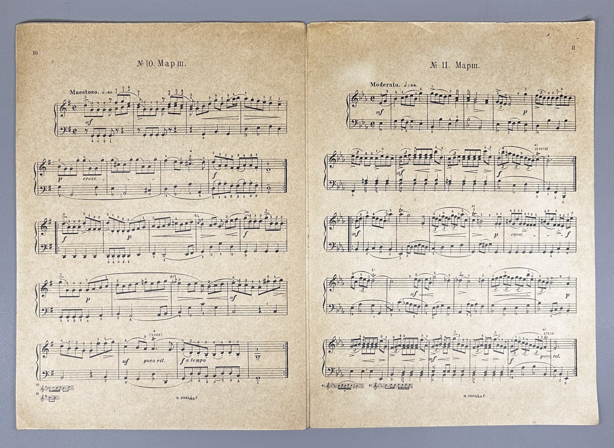 Lot of 5 Soviet Sheet Music Editions: Johann Sebastian Bach. Piano Solo. Moscow, Petrograd, Kiev: Muzgiz / Muzsektor / K.M.P., 1920s-1936. In Russian and German.
