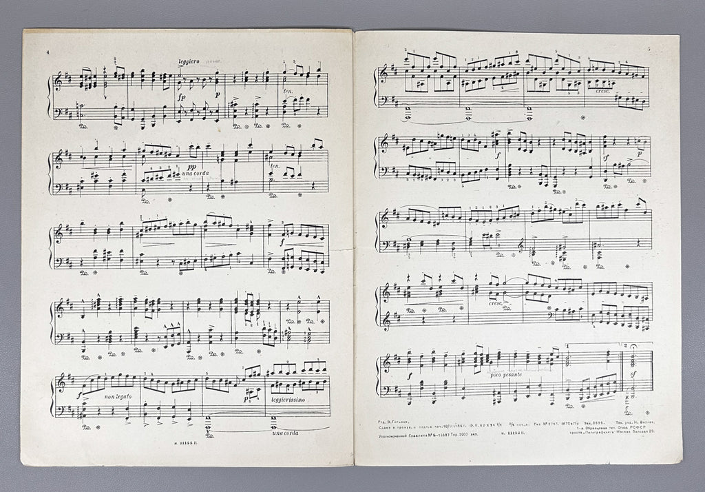 Lot of 5 Soviet Sheet Music Editions: Johann Sebastian Bach. Piano Solo. Moscow, Petrograd, Kiev: Muzgiz / Muzsektor / K.M.P., 1920s-1936. In Russian and German.