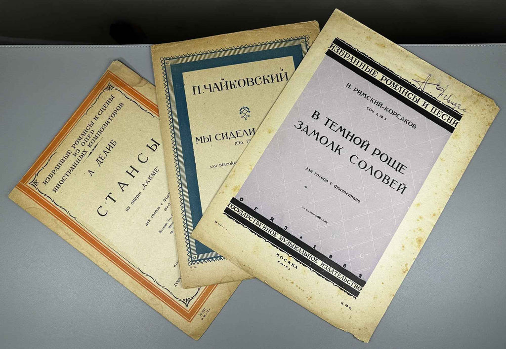 Lot of 3 Soviet Vocal Sheet Music Editions: Delibes, Tchaikovsky, Rimsky-Korsakov. Voice and Piano. Moscow: Muzgiz, 1930s. In Russian and German.