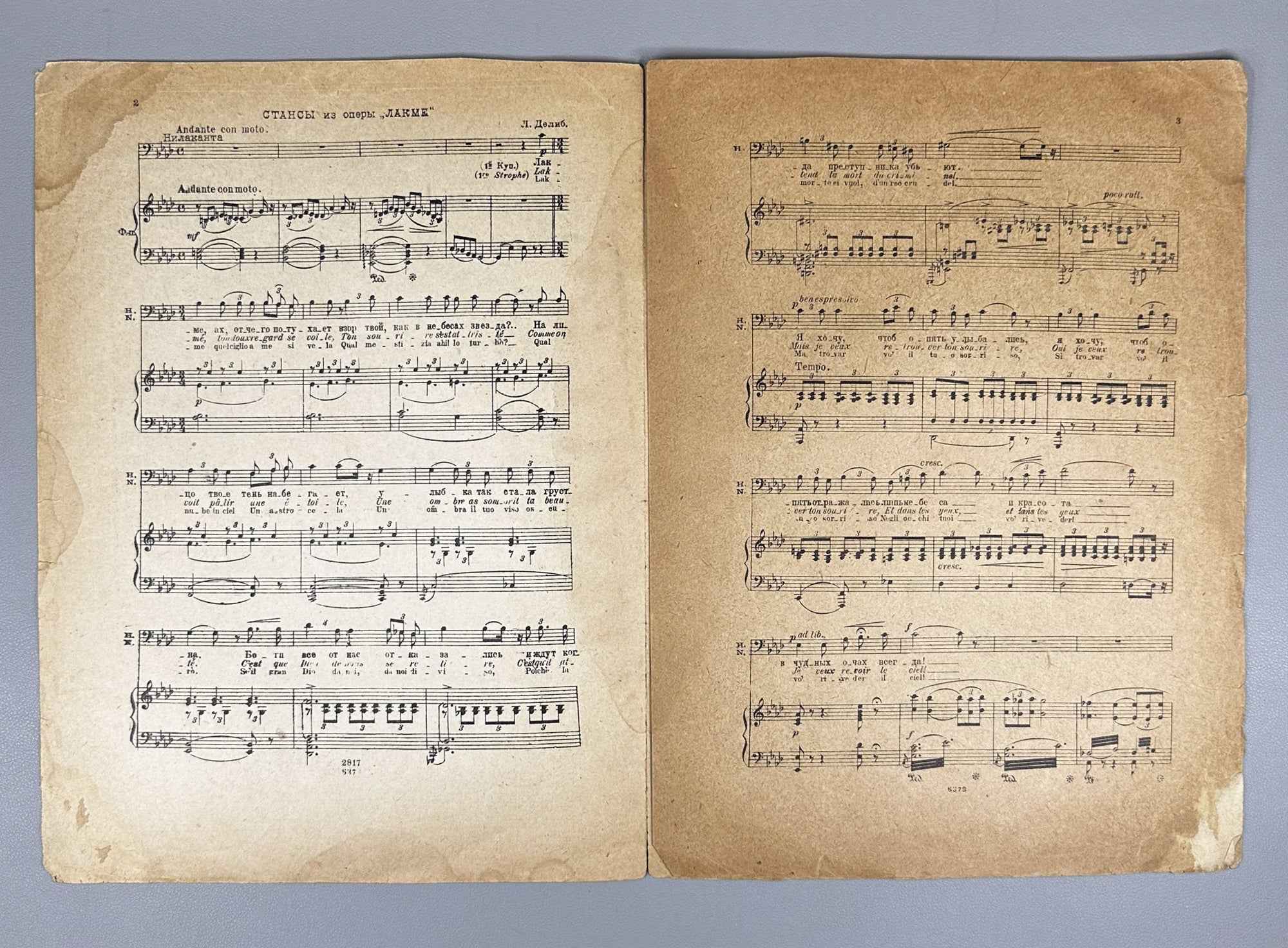 Lot of 3 Soviet Vocal Sheet Music Editions: Delibes, Tchaikovsky, Rimsky-Korsakov. Voice and Piano. Moscow: Muzgiz, 1930s. In Russian and German.