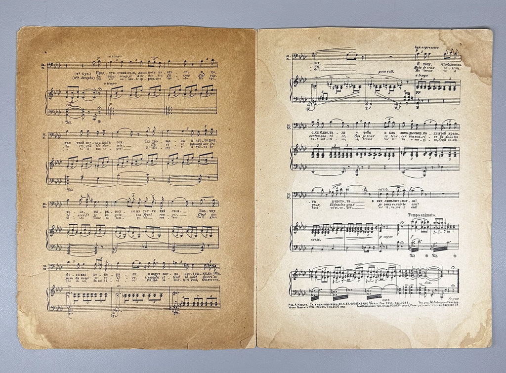 Lot of 3 Soviet Vocal Sheet Music Editions: Delibes, Tchaikovsky, Rimsky-Korsakov. Voice and Piano. Moscow: Muzgiz, 1930s. In Russian and German.