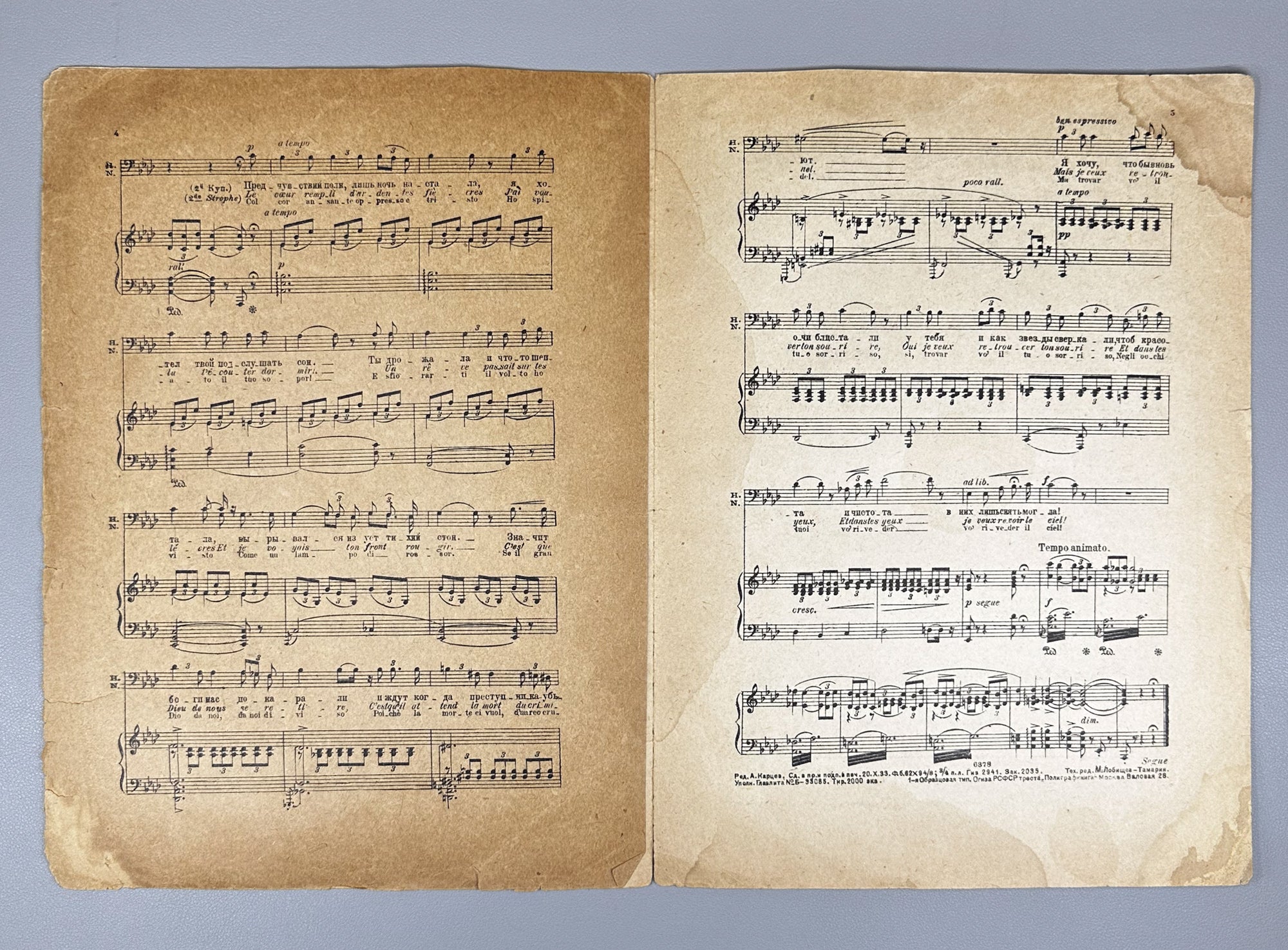 Lot of 3 Soviet Vocal Sheet Music Editions: Delibes, Tchaikovsky, Rimsky-Korsakov. Voice and Piano. Moscow: Muzgiz, 1930s. In Russian and German.