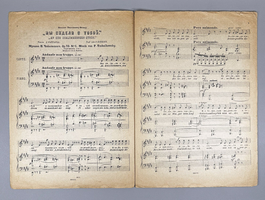 Lot of 3 Soviet Vocal Sheet Music Editions: Delibes, Tchaikovsky, Rimsky-Korsakov. Voice and Piano. Moscow: Muzgiz, 1930s. In Russian and German.