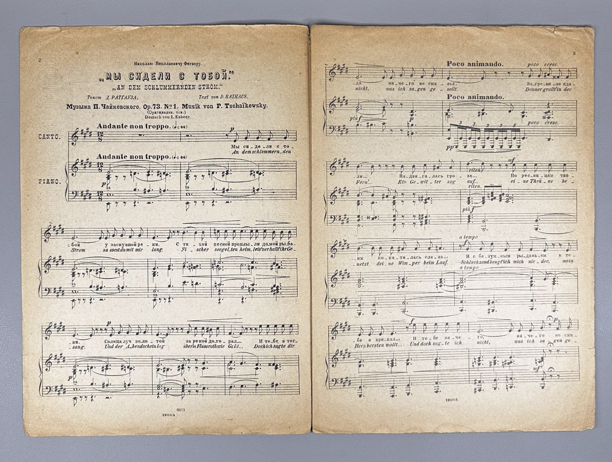 Lot of 3 Soviet Vocal Sheet Music Editions: Delibes, Tchaikovsky, Rimsky-Korsakov. Voice and Piano. Moscow: Muzgiz, 1930s. In Russian and German.