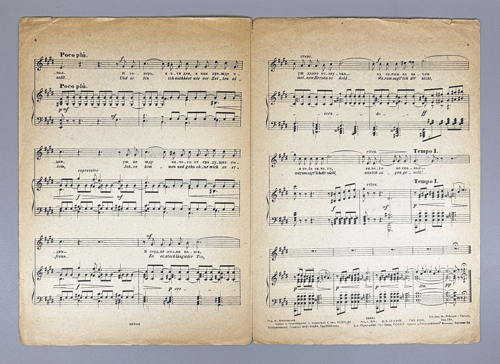 Lot of 3 Soviet Vocal Sheet Music Editions: Delibes, Tchaikovsky, Rimsky-Korsakov. Voice and Piano. Moscow: Muzgiz, 1930s. In Russian and German.