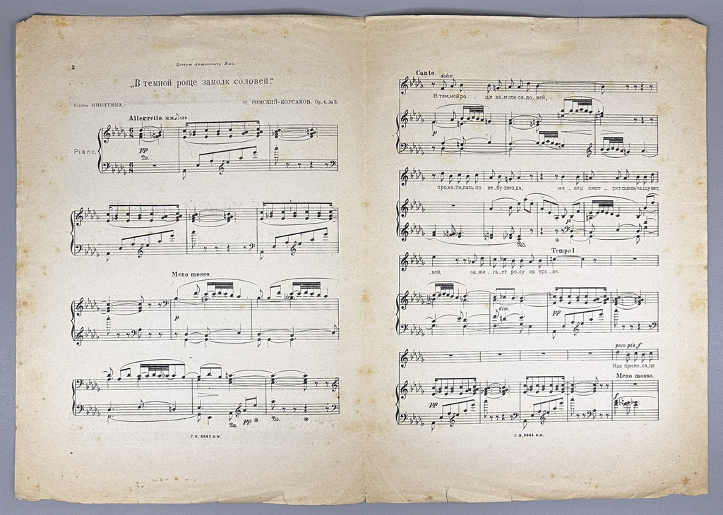 Lot of 3 Soviet Vocal Sheet Music Editions: Delibes, Tchaikovsky, Rimsky-Korsakov. Voice and Piano. Moscow: Muzgiz, 1930s. In Russian and German.