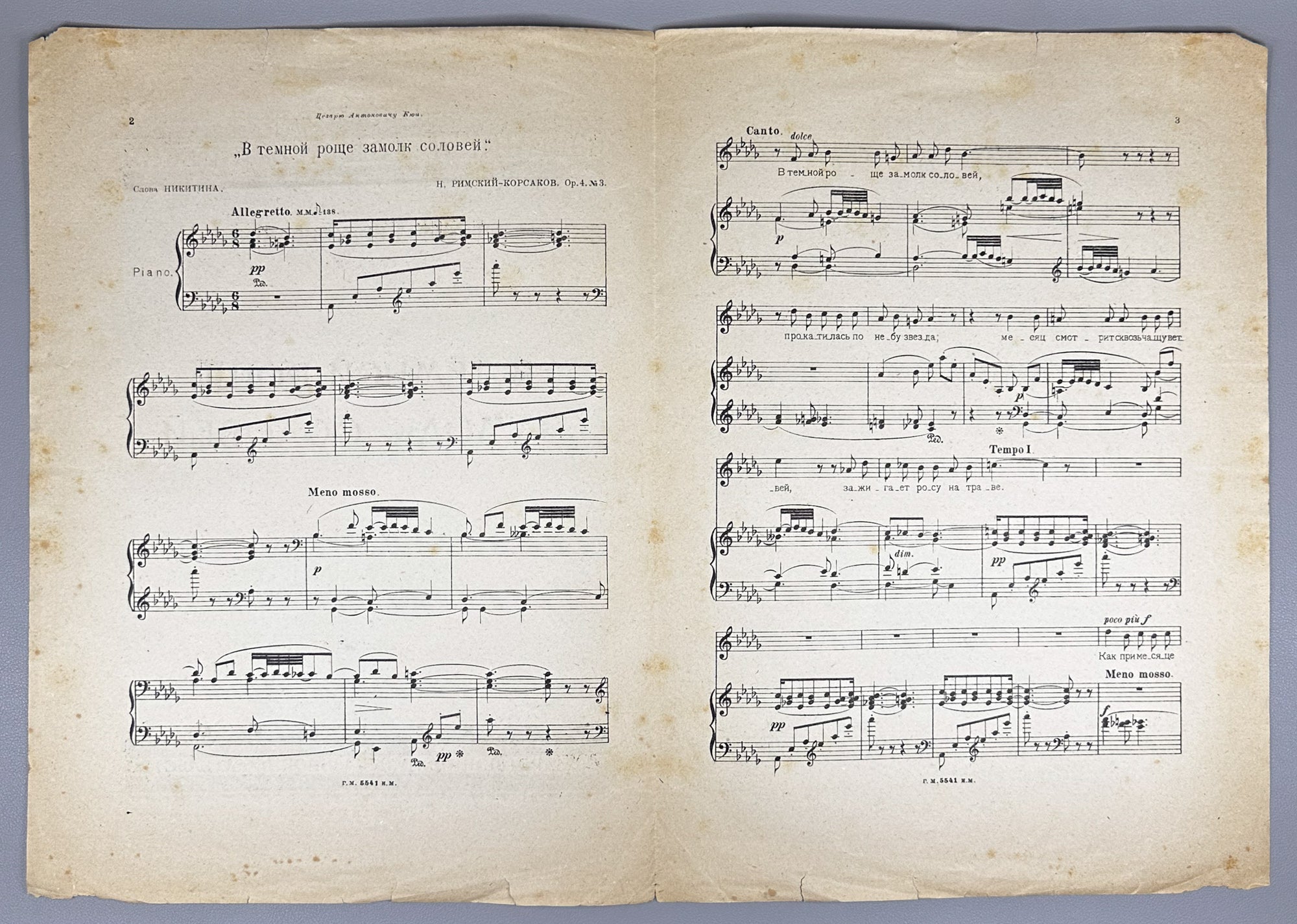 Lot of 3 Soviet Vocal Sheet Music Editions: Delibes, Tchaikovsky, Rimsky-Korsakov. Voice and Piano. Moscow: Muzgiz, 1930s. In Russian and German.