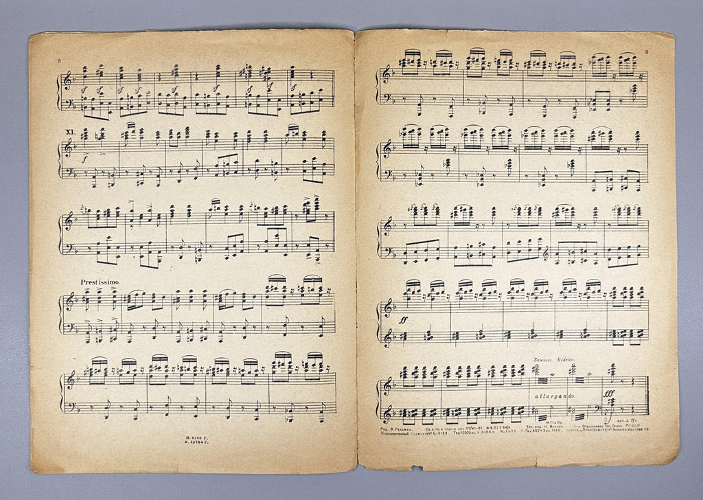 Glière, R. M. Dance of the Soviet Sailors (Yablochko) from the ballet "The Red Poppy". Piano Solo, 1935. In Russian and French