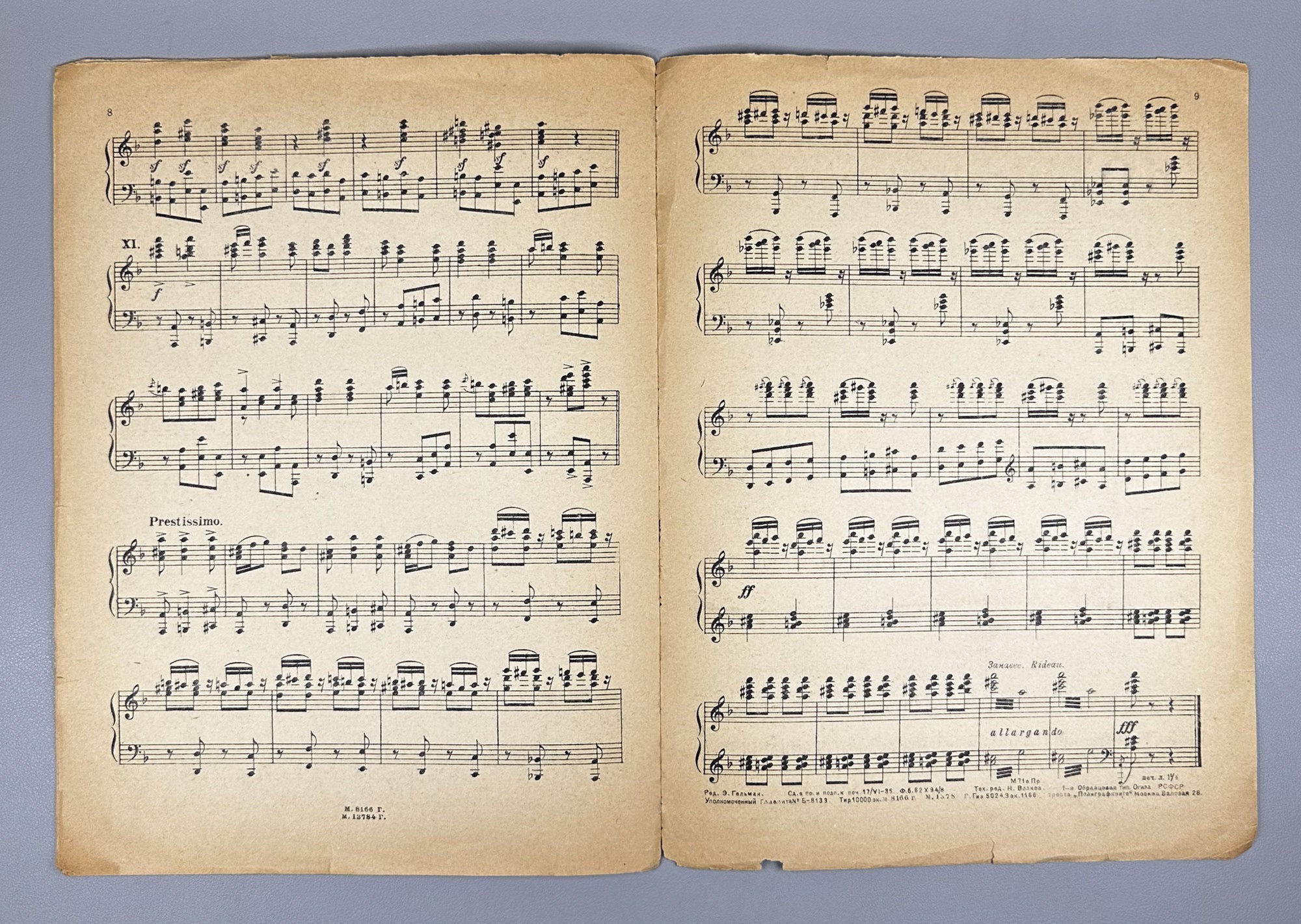 Glière, R. M. Dance of the Soviet Sailors (Yablochko) from the ballet "The Red Poppy". Piano Solo, 1935. In Russian and French