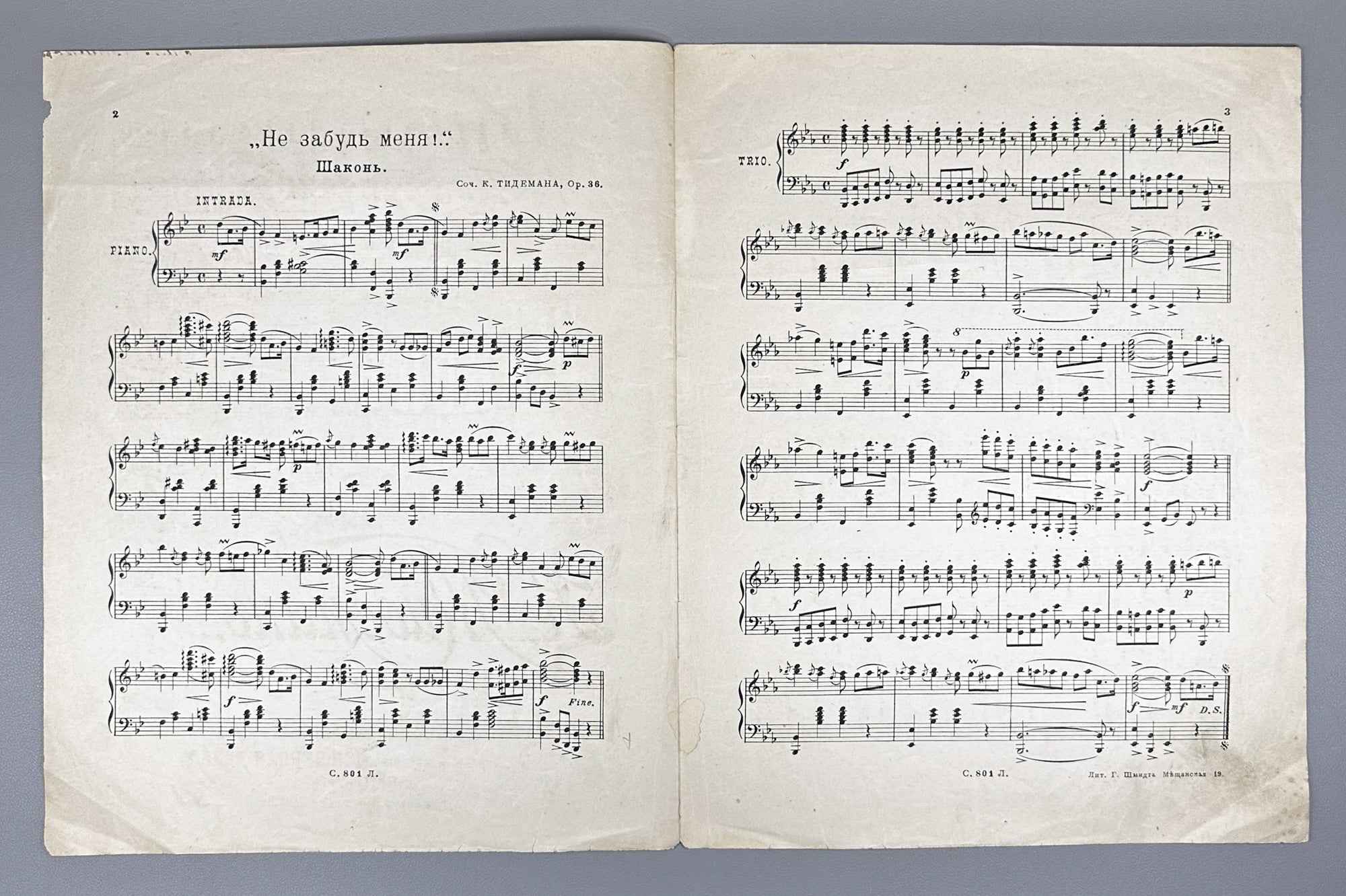 Tideman, K. Do Not Forget Me! (Ne zabud menya!). Chaconne, Op. 36. Piano Solo. 1890s-1910s. In Russian.