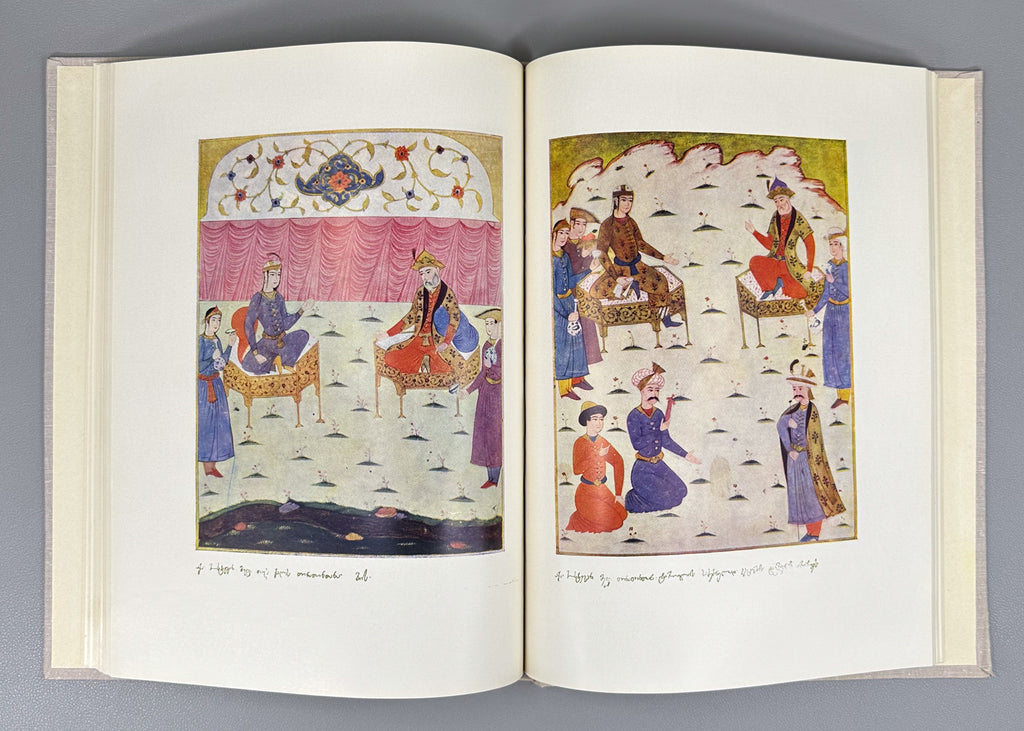 The Illustration of The Knight in the Panther's Skin (Vepkhist'q'aosnis dasurateba). Two volumes: Miniatures of the 16th-18th Centuries ; Illustrations of the 19th-20th Centuries. First edition, 1966. In Georgian.