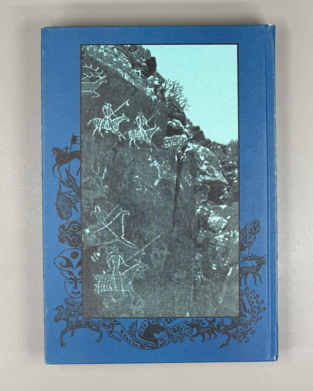 Adzhi, M. Europe, Turks, the Great Steppe (Evropa, tyurki, Velikaya Step'). Cover design by V. A. Korolkov. First edition, 1998. In Russian.