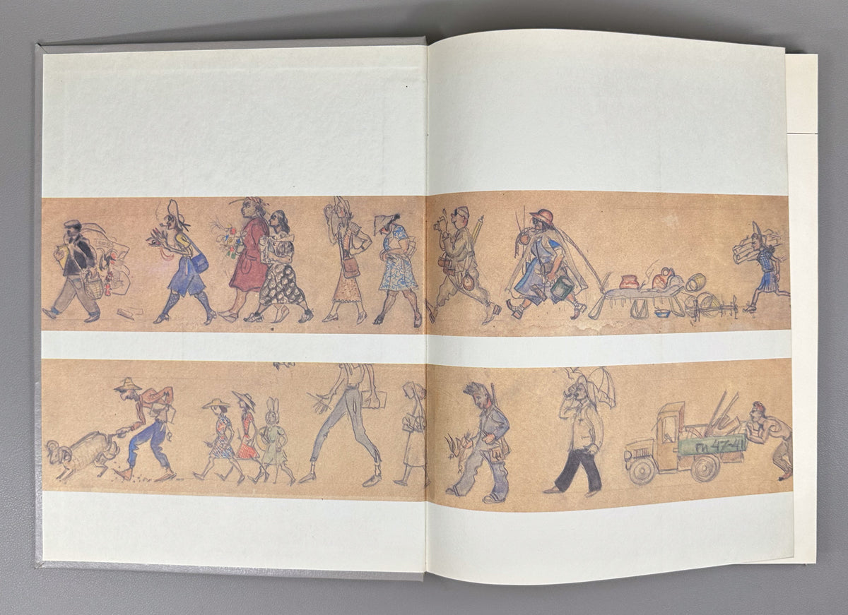 Brailashvili, Nino. Georgia as I Saw It: Ethnographic Sketches (Aseti makhsovs Sakartvelo. Etnograpiuli chanakhatebi). First edition, 1990. In Georgian, Russian, and English.