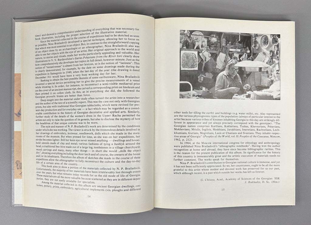 Brailashvili, Nino. Georgia as I Saw It: Ethnographic Sketches (Aseti makhsovs Sakartvelo. Etnograpiuli chanakhatebi). First edition, 1990. In Georgian, Russian, and English.