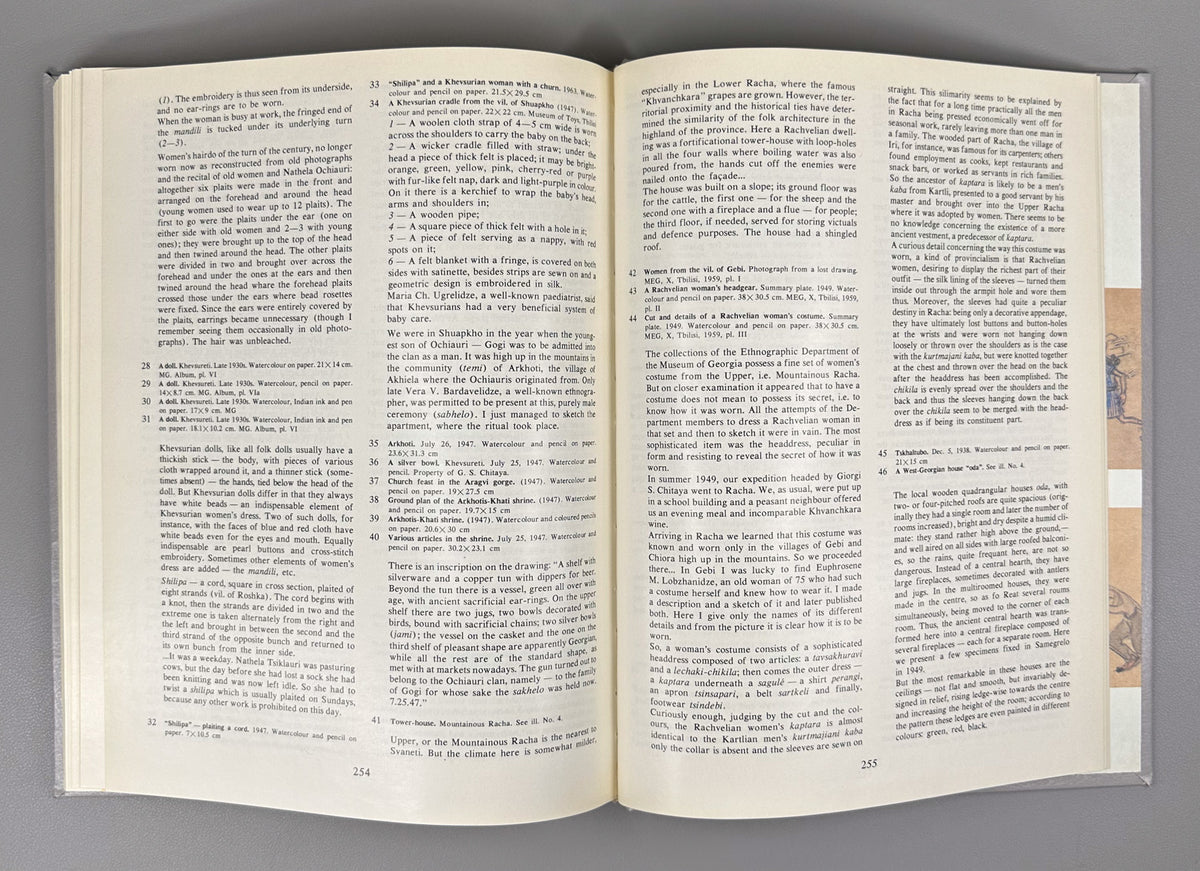 Brailashvili, Nino. Georgia as I Saw It: Ethnographic Sketches (Aseti makhsovs Sakartvelo. Etnograpiuli chanakhatebi). First edition, 1990. In Georgian, Russian, and English.