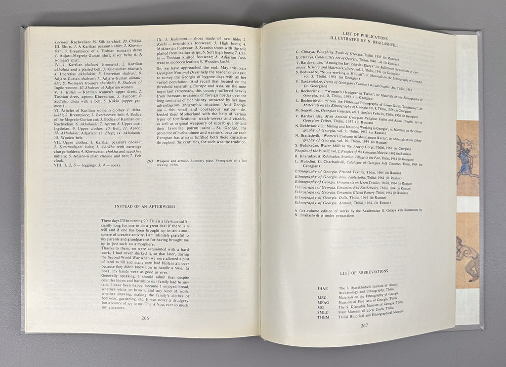 Brailashvili, Nino. Georgia as I Saw It: Ethnographic Sketches (Aseti makhsovs Sakartvelo. Etnograpiuli chanakhatebi). First edition, 1990. In Georgian, Russian, and English.