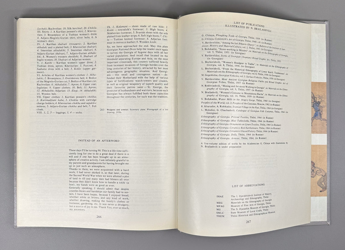 Brailashvili, Nino. Georgia as I Saw It: Ethnographic Sketches (Aseti makhsovs Sakartvelo. Etnograpiuli chanakhatebi). First edition, 1990. In Georgian, Russian, and English.