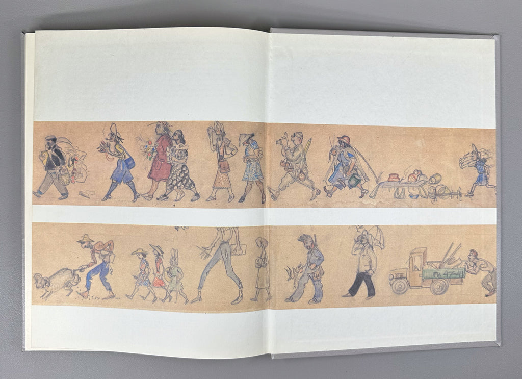 Brailashvili, Nino. Georgia as I Saw It: Ethnographic Sketches (Aseti makhsovs Sakartvelo. Etnograpiuli chanakhatebi). First edition, 1990. In Georgian, Russian, and English.