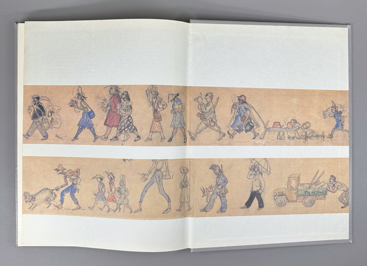 Brailashvili, Nino. Georgia as I Saw It: Ethnographic Sketches (Aseti makhsovs Sakartvelo. Etnograpiuli chanakhatebi). First edition, 1990. In Georgian, Russian, and English.