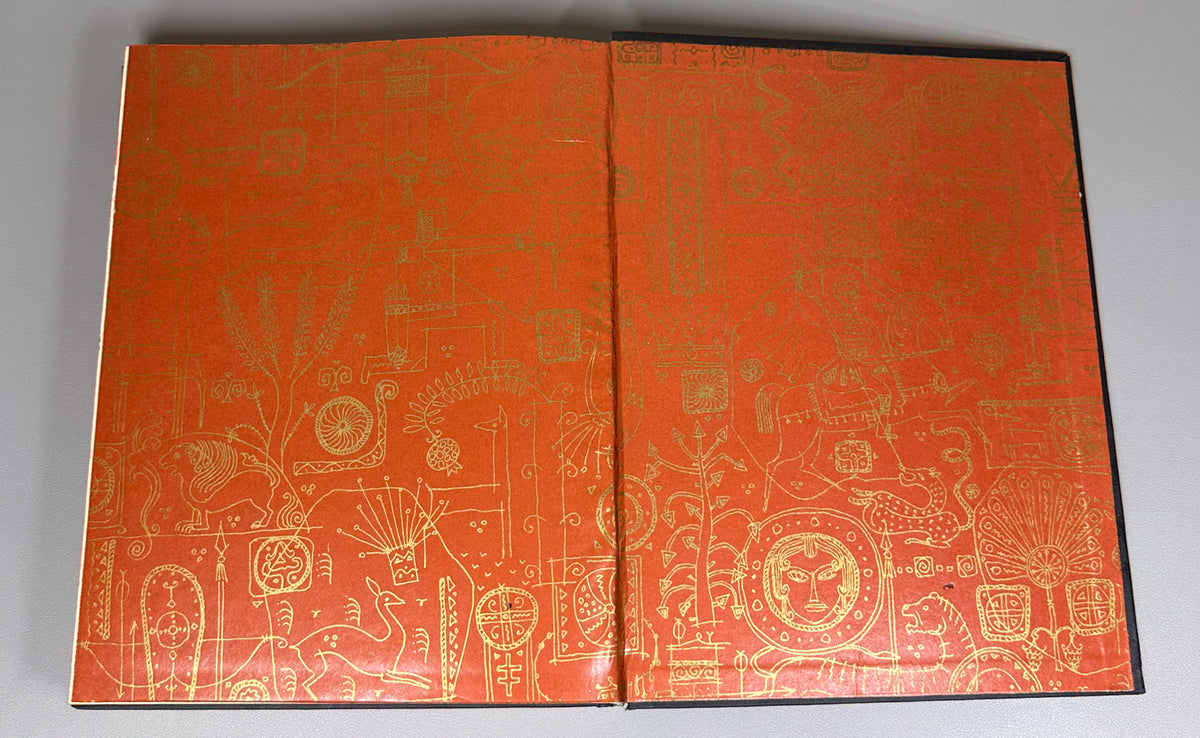 Rustaveli, Shota. The Knight in the Panther's Skin (Vepkhistkaosani). Illustrated by S. Kobuladze. Jubilee edition for the 800th anniversary of the poet's birth, 1966. In Georgian.