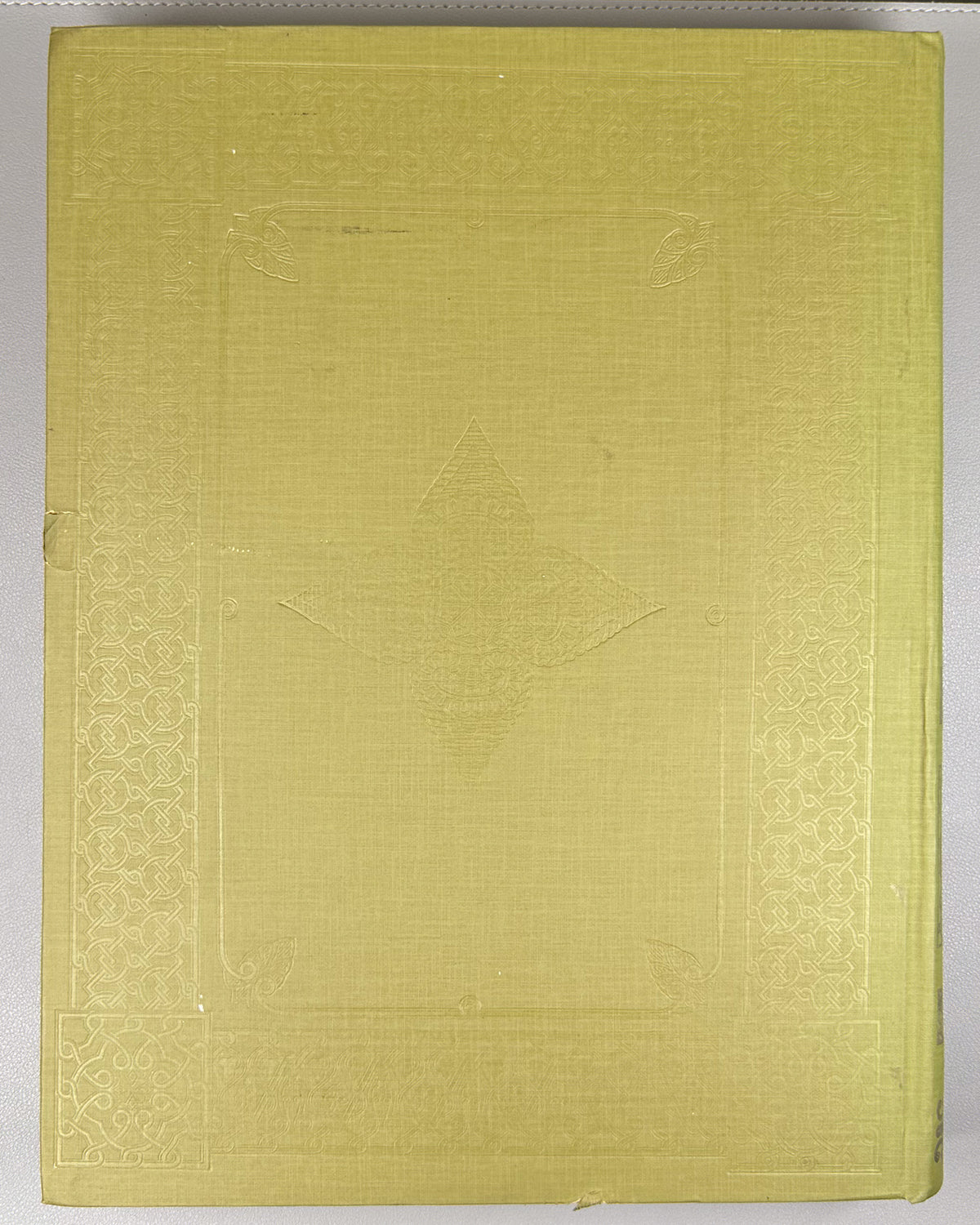 Rustaveli, Shota. The Knight in the Panther's Skin (Vepkhis-tkaosani). Facsimile of the 1888 Kartvelishvili edition. Illustrated by M. Zichy; ornaments and design by Grigol Tatishvili, 1988. In Georgian.