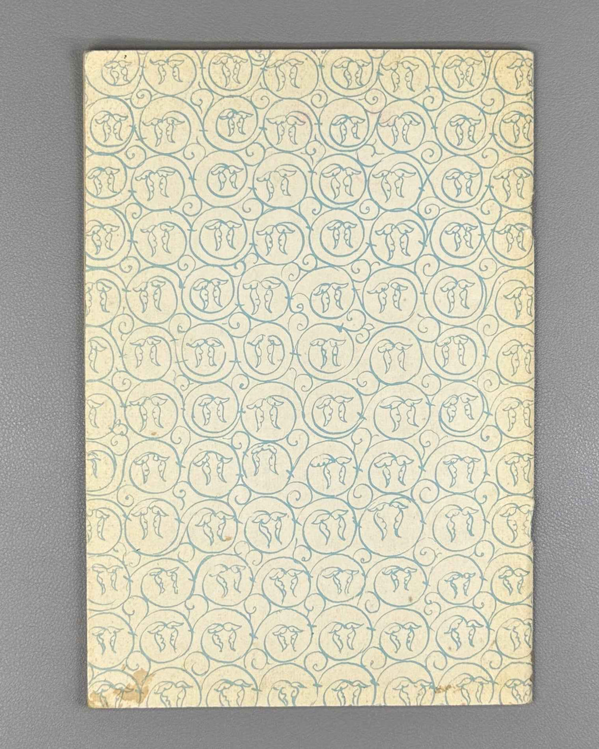 Chinchaladze, L. The Georgian Tradition of Respect for Women (K'alisadmi p'at'ivistsemis kartuli t'raditsia). Series: Tradition and Modernity, No. 26, 1990. In Georgian.
