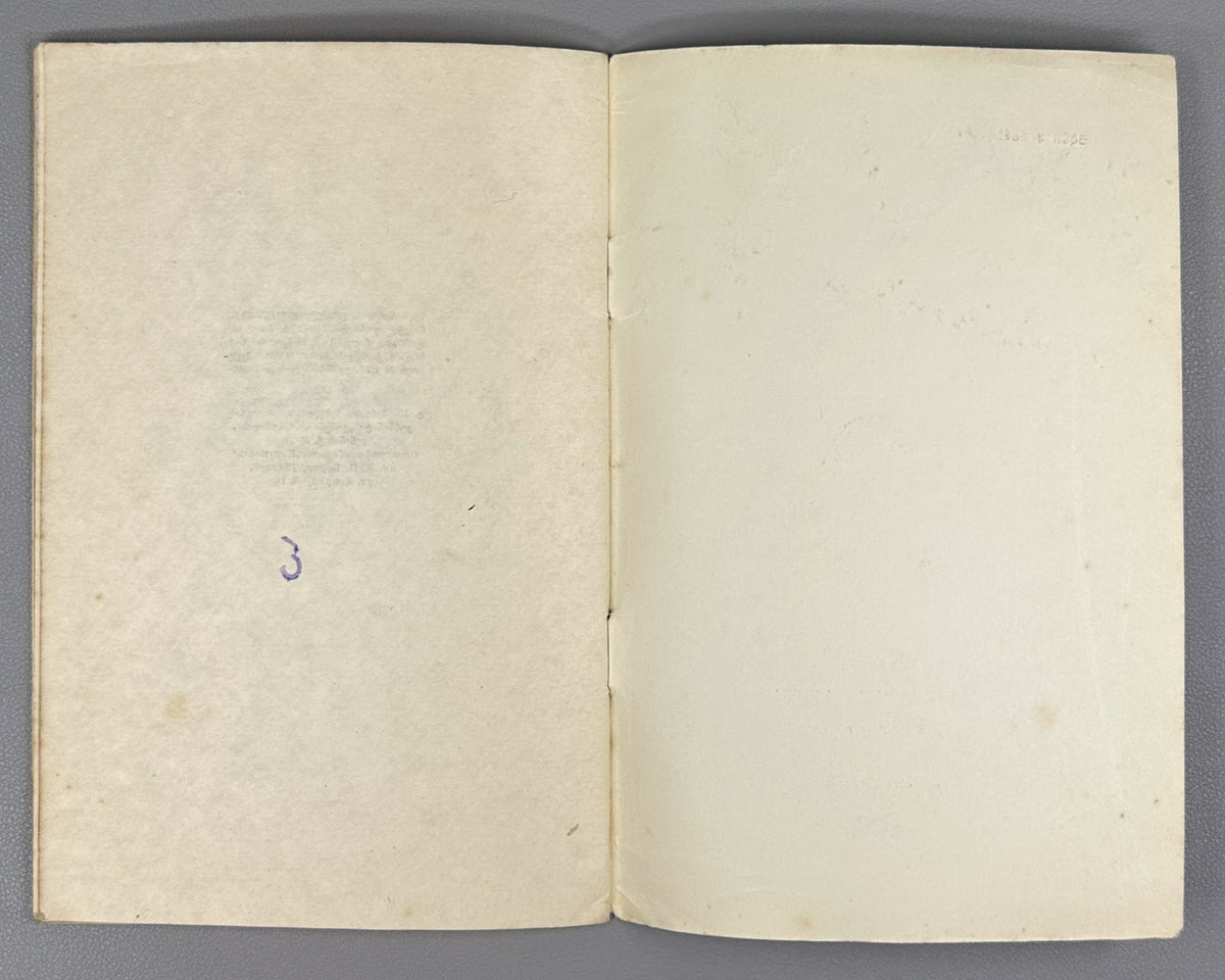 Kachakhidze, Giorgi. Our School's Children: A Poem (Chveni skolis q'mats'vilebi). Artist A. Gigolashvili, 1949. In Georgian.