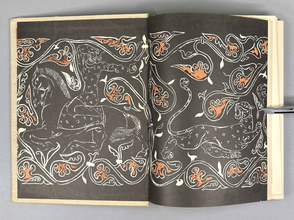 Shota Rustaveli. The Man in the Panther's Skin: A Romantic Epic (Vepkhist'q'aosani). A Close Rendering from the Georgian Attempted by Marjory Scott Wardrop. Illustrations by M. Tavakarashvili, 1966. In English.