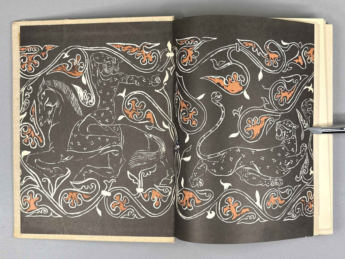 Shota Rustaveli. The Man in the Panther's Skin: A Romantic Epic (Vepkhist'q'aosani). A Close Rendering from the Georgian Attempted by Marjory Scott Wardrop. Illustrations by M. Tavakarashvili, 1966. In English.