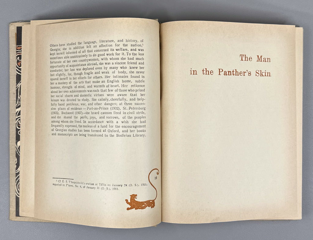 Shota Rustaveli. The Man in the Panther's Skin: A Romantic Epic (Vepkhist'q'aosani). A Close Rendering from the Georgian Attempted by Marjory Scott Wardrop. Illustrations by M. Tavakarashvili, 1966. In English.