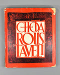 Roustaveli, Chota. Le Chevalier a la Peau de Tigre (Vepkhist'q'aosani). Translated from the Georgian, with an introduction and notes, by S. Tsouladze. Illustrated by S. Kobouladze, 1966. In French.