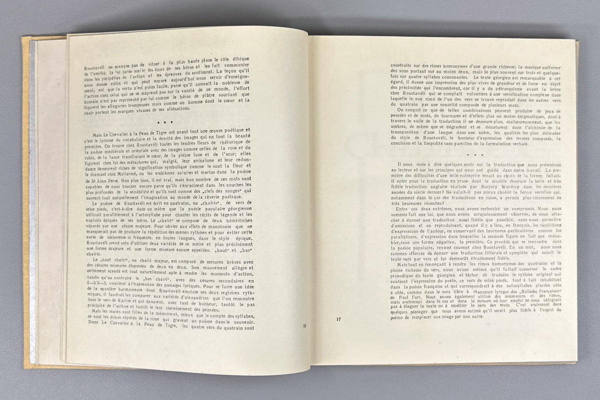 Roustaveli, Chota. Le Chevalier a la Peau de Tigre (Vepkhist'q'aosani). Translated from the Georgian, with an introduction and notes, by S. Tsouladze. Illustrated by S. Kobouladze, 1966. In French.