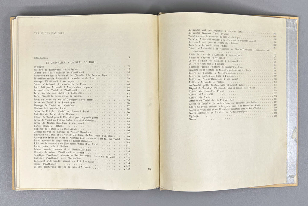 Roustaveli, Chota. Le Chevalier a la Peau de Tigre (Vepkhist'q'aosani). Translated from the Georgian, with an introduction and notes, by S. Tsouladze. Illustrated by S. Kobouladze, 1966. In French.