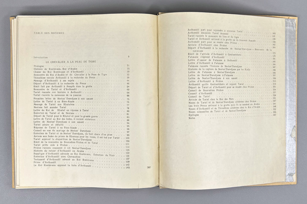 Roustaveli, Chota. Le Chevalier a la Peau de Tigre (Vepkhist'q'aosani). Translated from the Georgian, with an introduction and notes, by S. Tsouladze. Illustrated by S. Kobouladze, 1966. In French.