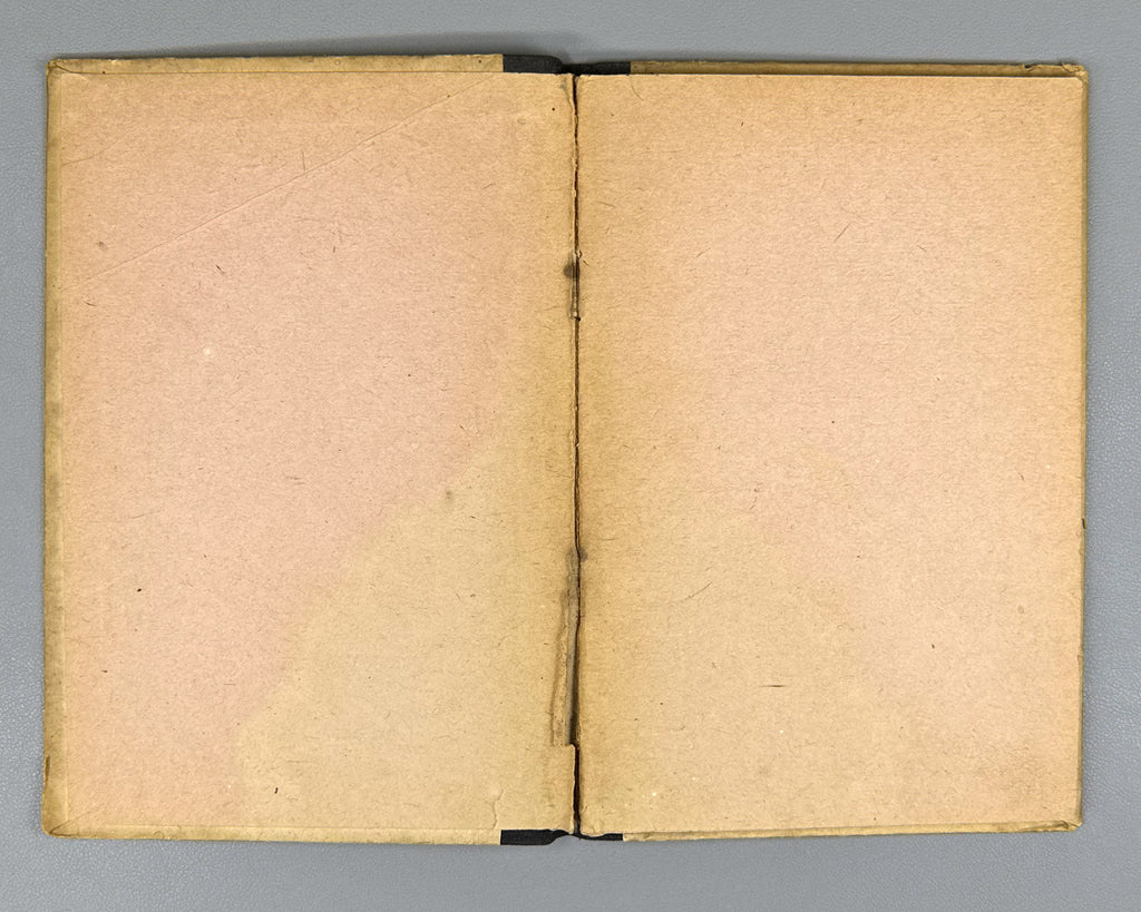 [Persian in the Soviet Latin alphabet] Mas'ud, H. Grammar of the Persian Language for Primary Schools, Part One (Gramere zəbane farsi bəraje məkatebe ebtedai. Qesməte əvvəl). Ashgabat, 1933. In Persian (Latin script).