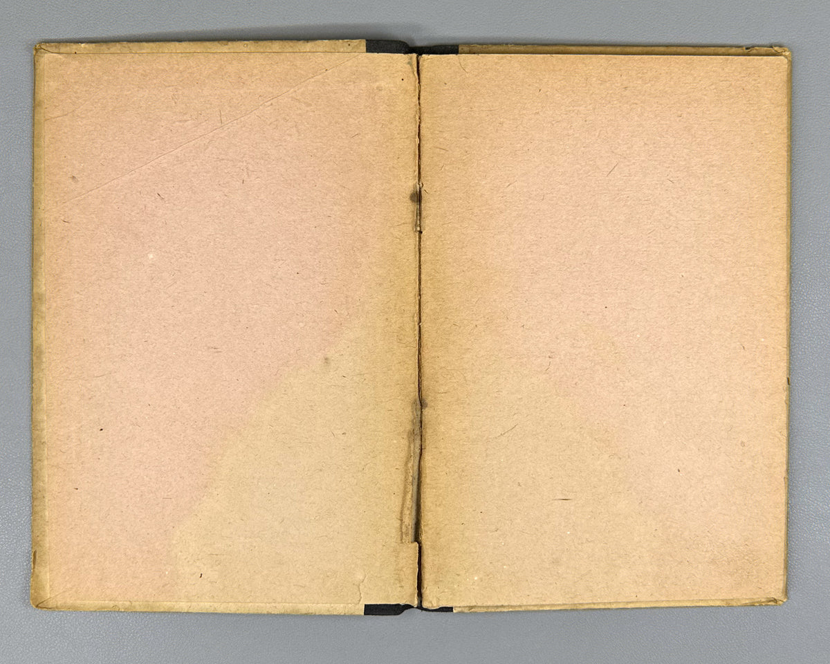 [Persian in the Soviet Latin alphabet] Mas'ud, H. Grammar of the Persian Language for Primary Schools, Part One (Gramere zəbane farsi bəraje məkatebe ebtedai. Qesməte əvvəl). Ashgabat, 1933. In Persian (Latin script).