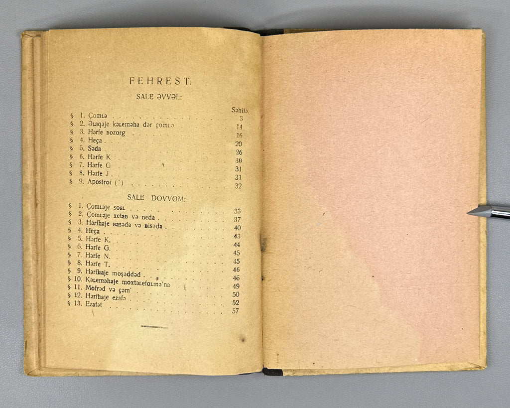 [Persian in the Soviet Latin alphabet] Mas'ud, H. Grammar of the Persian Language for Primary Schools, Part One (Gramere zəbane farsi bəraje məkatebe ebtedai. Qesməte əvvəl). Ashgabat, 1933. In Persian (Latin script).