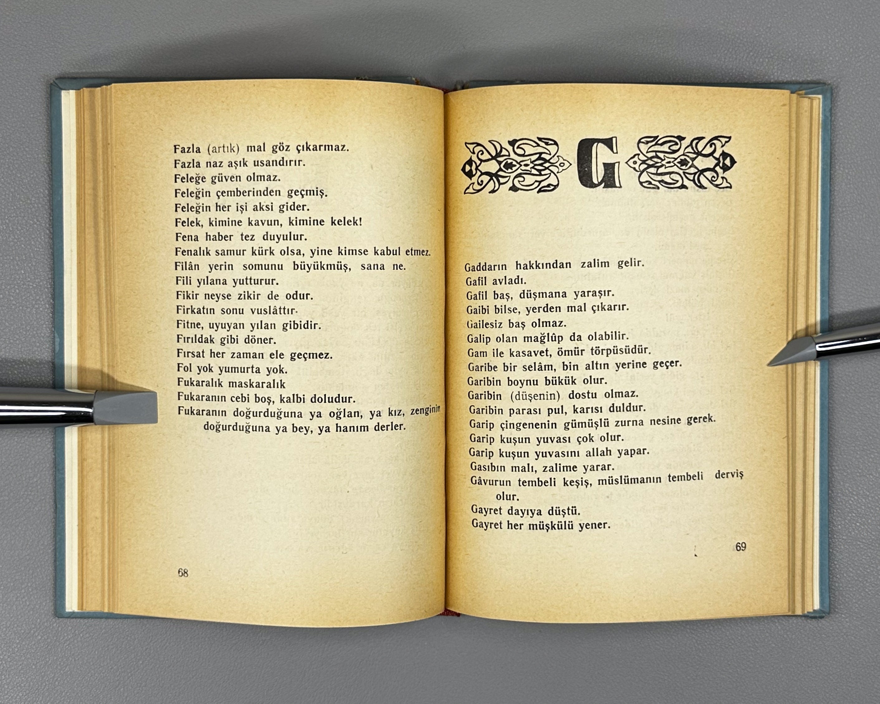 Turkish Folk Proverbs (Ata sözleri ve özlü sözler) / compiled by Y. Kerimof and B. Şişmanoğlu. Sofia: Narodna Prosveta, 1960. In Turkish.