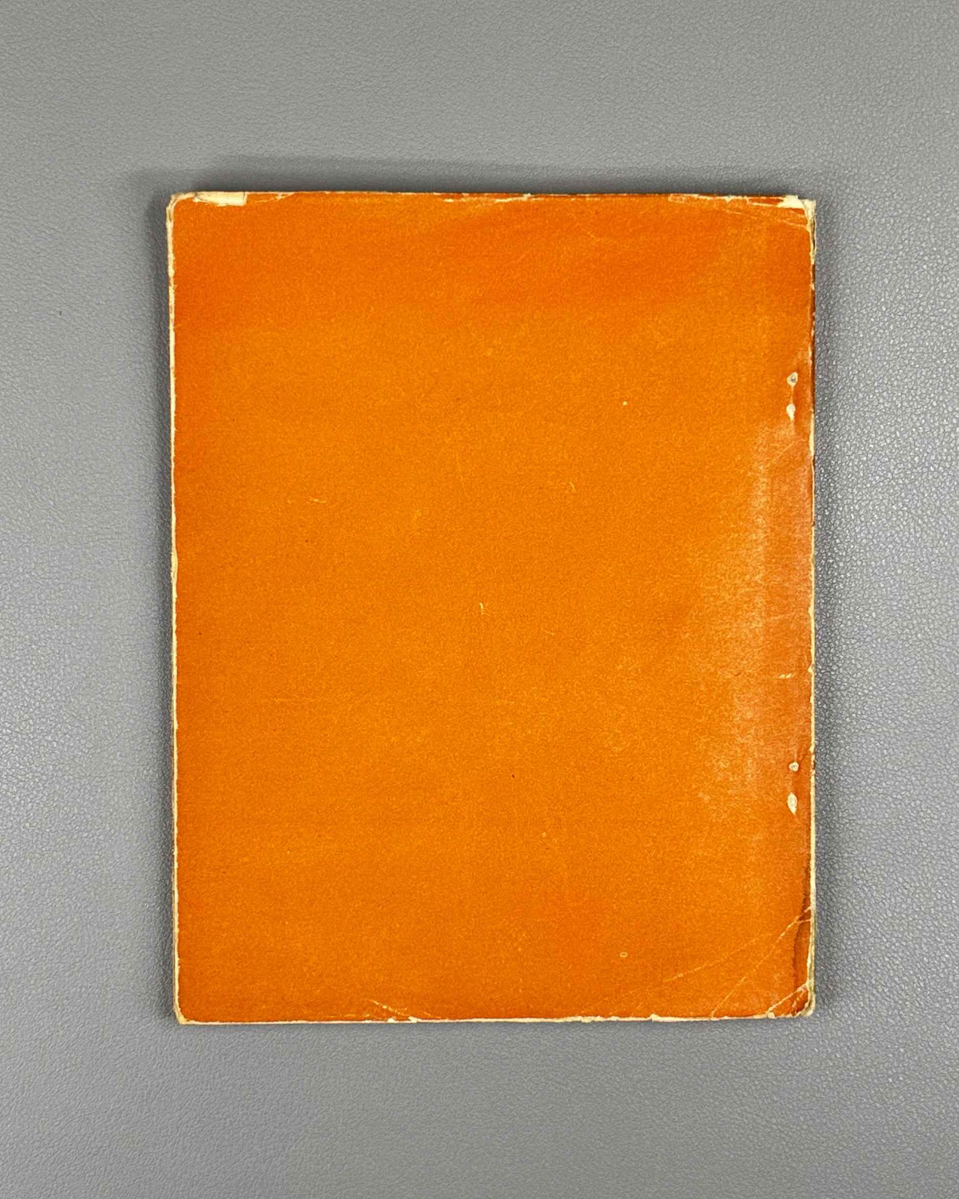 Turkish Poetry of Our Days (Turetskaya poeziya nashikh dney) / compiled by Radik Fish. First edition, 1958. In Russian.