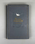 Hikmet, Nazim. Selected Works (Izbrannoe). 1951. In Russian