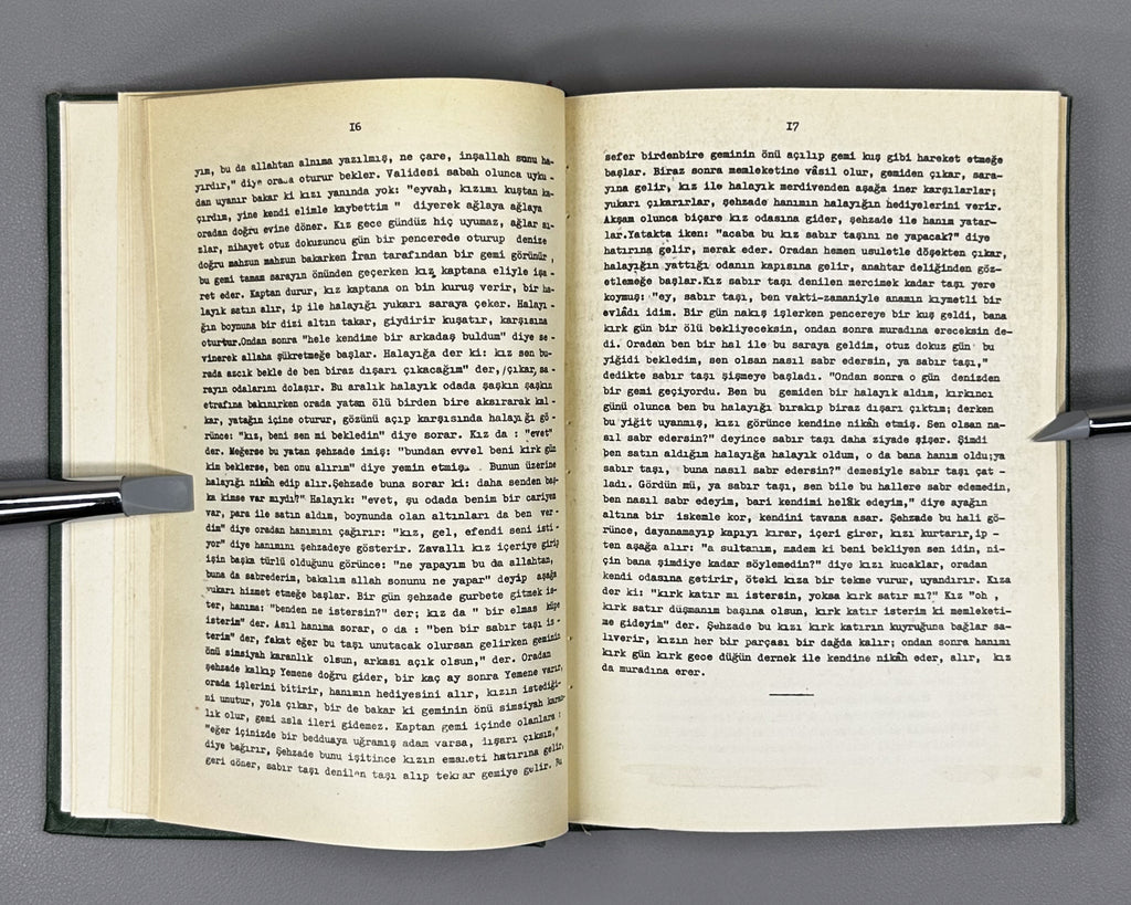 [Signed by the author to G. Puturidze] Jikia, S. Turkish Chrestomathy. Issue I (Turkuli krestomatia. Nakveti 1). 1965. In Turkish, Georgian.